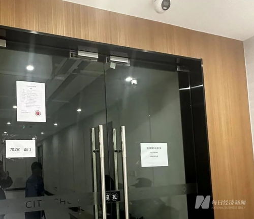 上海老牌超市轟然倒閉，供應商被拖欠貨款，神秘接盤者劉玉玲浮出水面