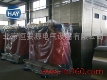 恒安源SCB10-500/10干式變壓器 高效節能，廠價直銷優享