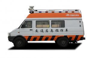 河南藍(lán)翼交通指揮車 應(yīng)急指揮的卓越解決方案